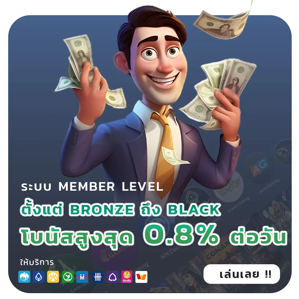 Cham168 club