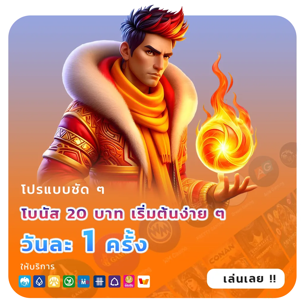 Cham168